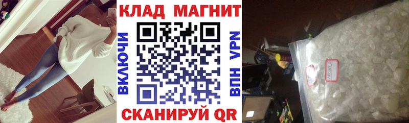Виды наркотиков купить Снежногорск КОКАИН  Конопля  Codein  A PVP  ГАШИШ  Меф мяу мяу  АМФ 