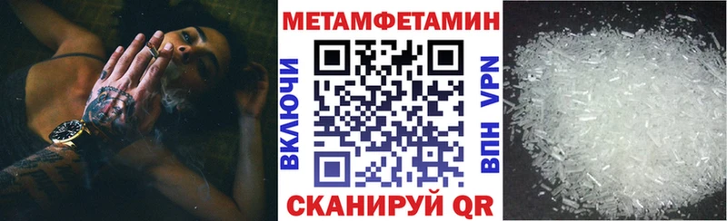 Amphetamine VHQ  Снежногорск 