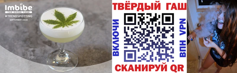 Cannafood марихуана  Снежногорск 