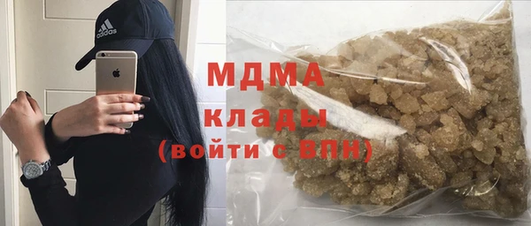 не бодяженный Алзамай