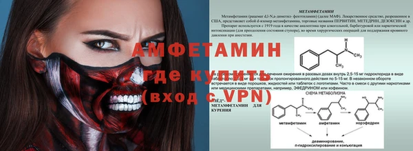 каннабис Алексеевка