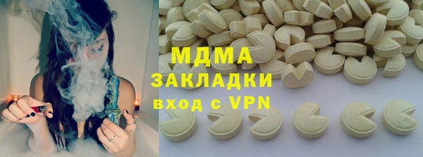 не бодяженный Алзамай