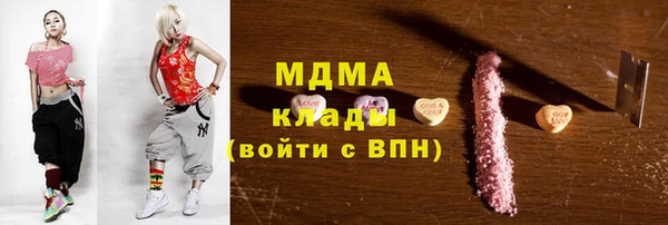 каннабис Алексеевка