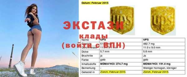 не бодяженный Алзамай