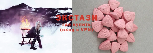 не бодяженный Алзамай
