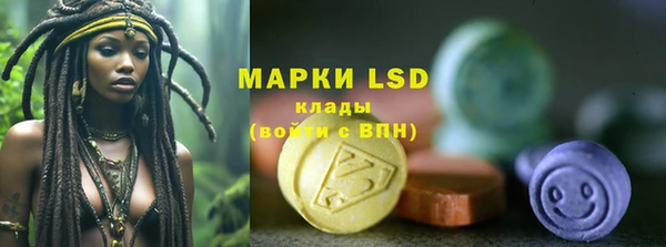 не бодяженный Алзамай