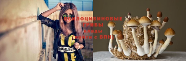 каннабис Алексеевка