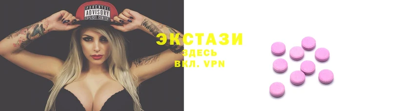 не бодяженный Алзамай