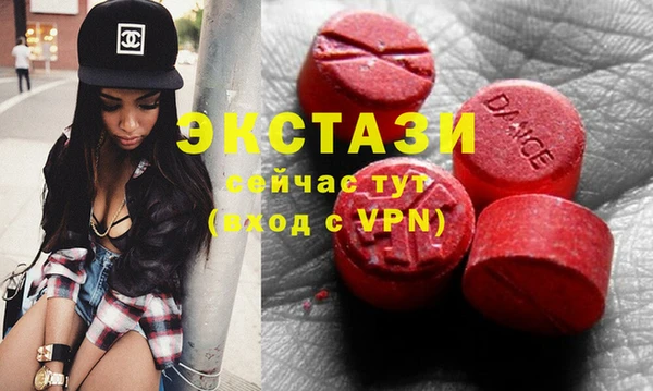 не бодяженный Алзамай
