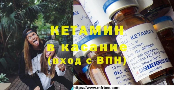 не бодяженный Алзамай