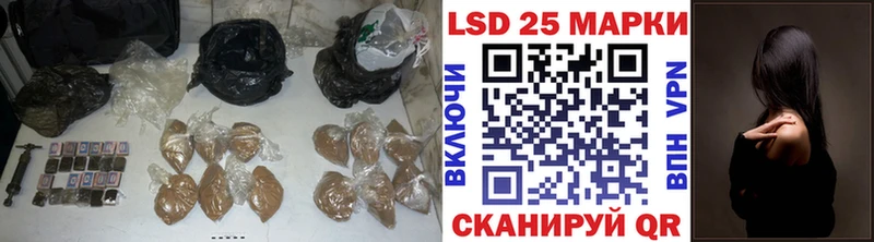 Лсд 25 экстази ecstasy  даркнет как зайти  Снежногорск 