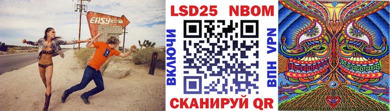 цена   blacksprut ссылки  Наркотические марки 1,8мг  Снежногорск 