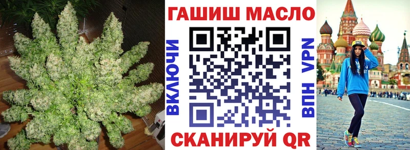 ТГК Wax  Снежногорск 